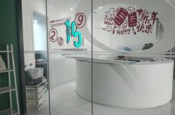 (2分钟教程)七台河市公告_哔哩哔哩-3